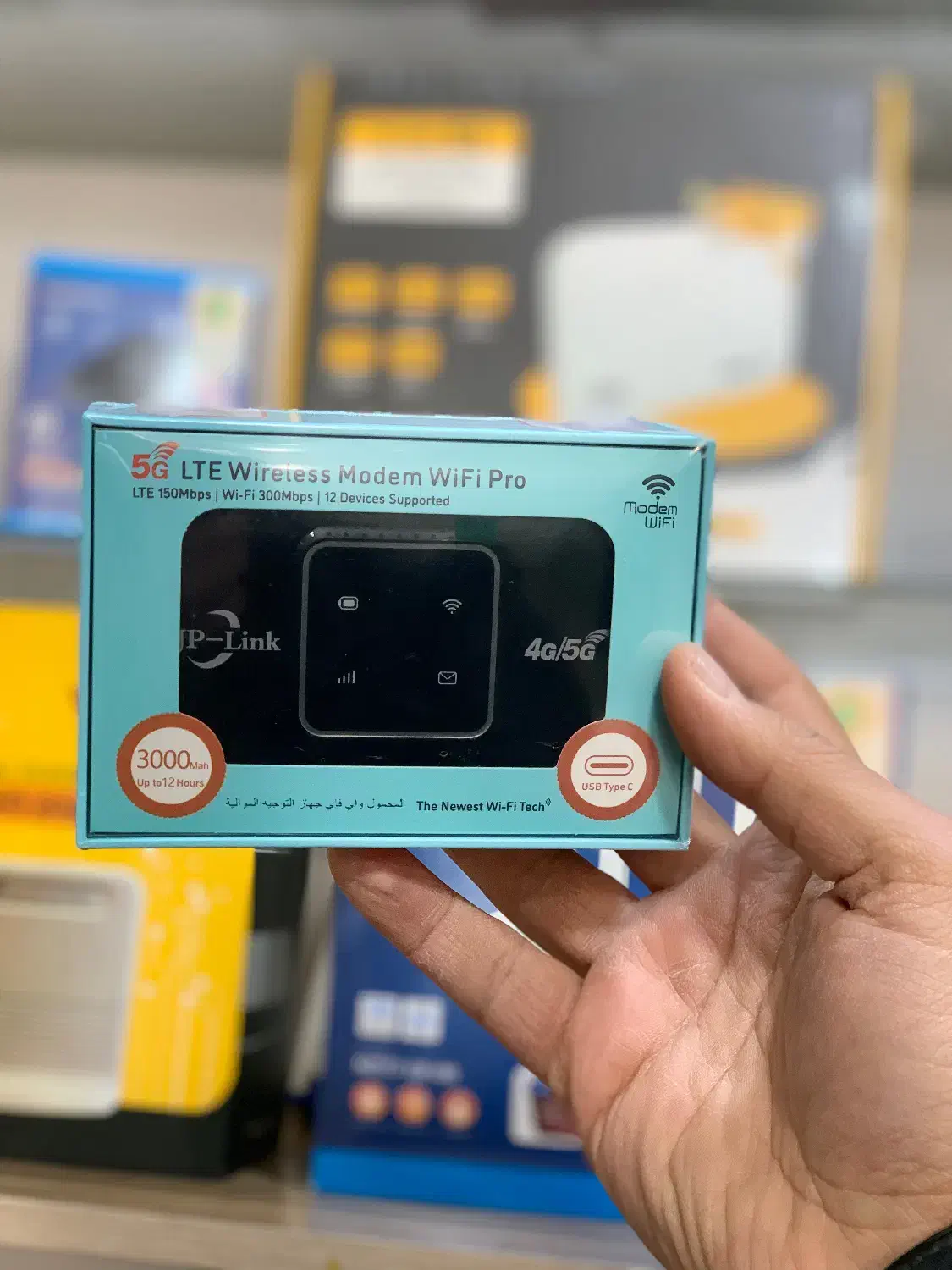 پخش مودم های جیبی فایوجی/آنتن دهی همجا/باگارانتی|مودم و تجهیزات شبکه|ارومیه, |دیوار