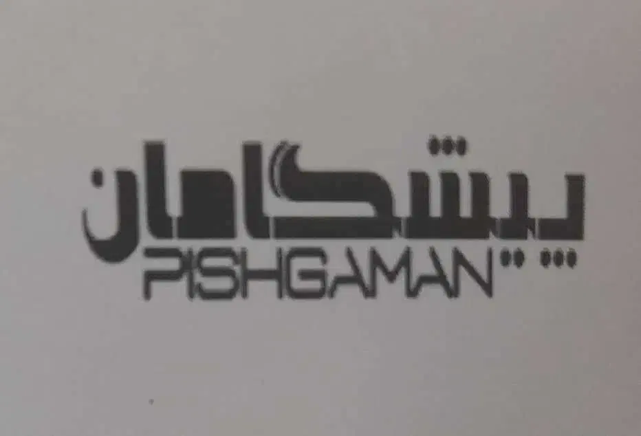 کارگر انبار|استخدام خدمات فروشگاه و رستوران|تهران, خلیج فارس|دیوار