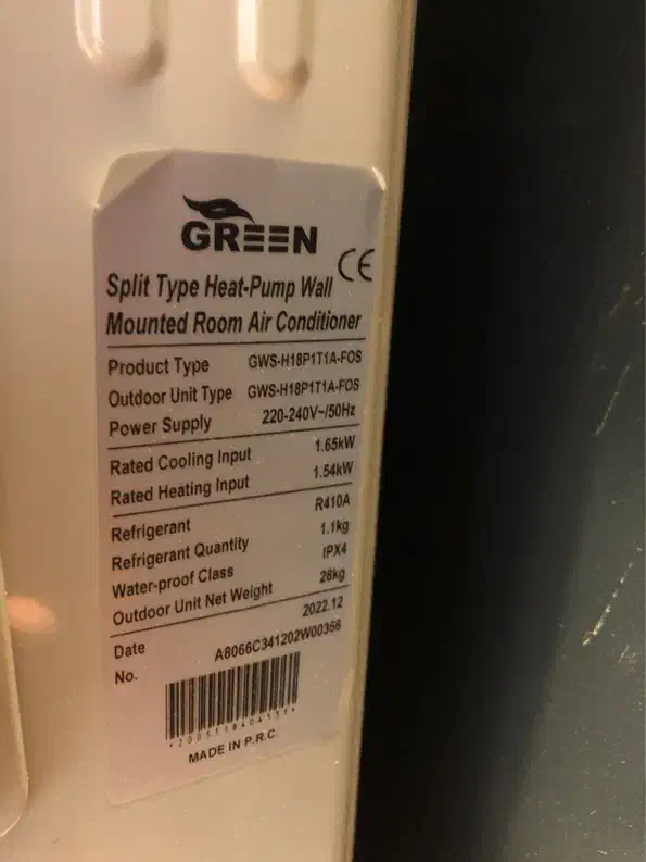 موتور کولرگازی ۱۸ هزار گرین اینورتر|کولر گازی و فن‌کوئل|محمدشهر, محمدشهر|دیوار