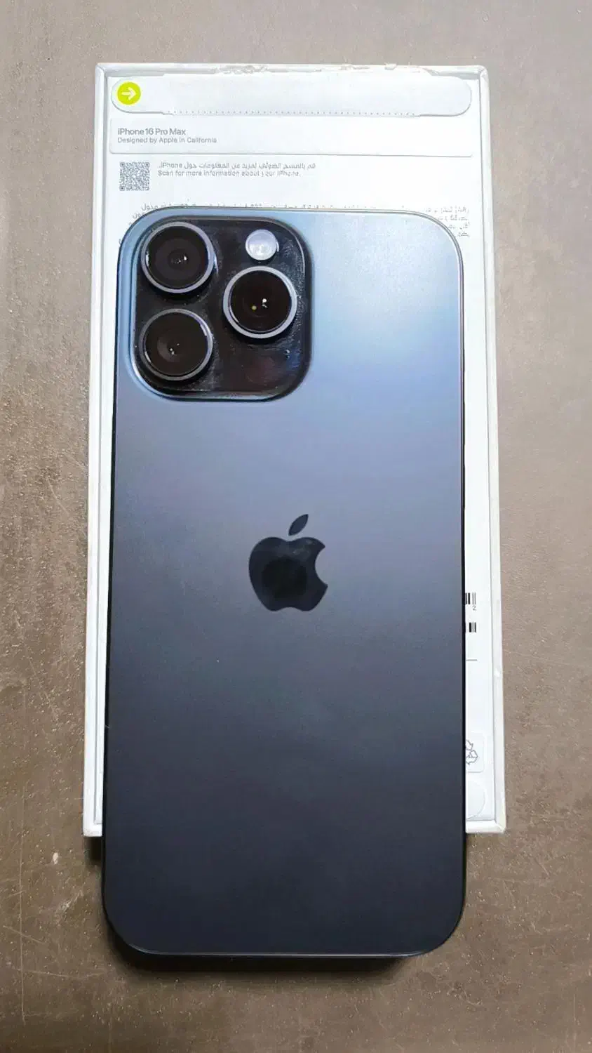 iphone16 pro max|موبایل|بندرعباس, |دیوار