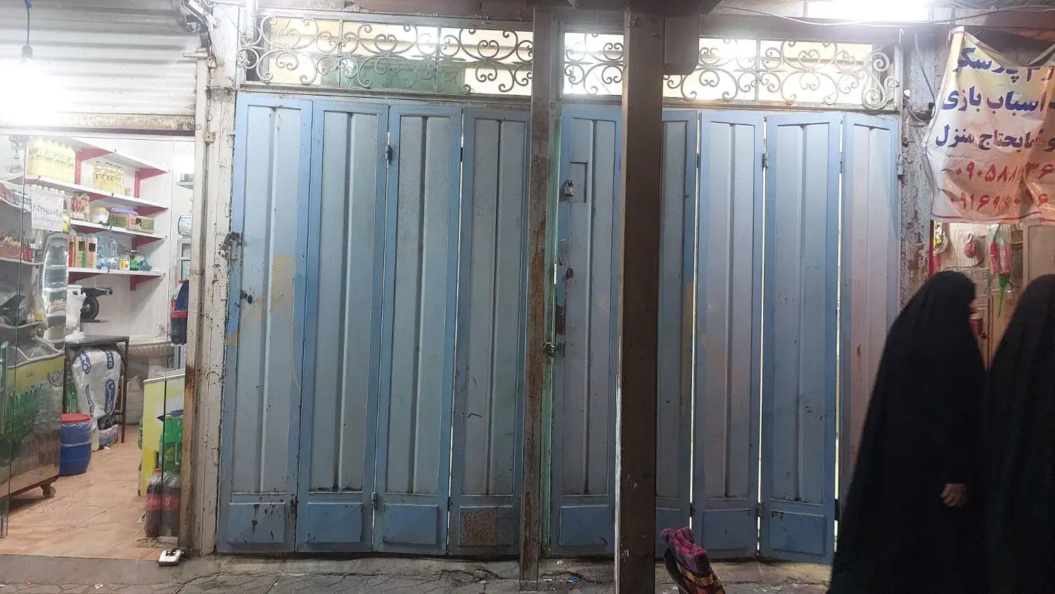 سوسنگرد چاراه فاطمی )بیت اعبیده در مغازه نه مغازه|مصالح و تجهیزات ساختمان|سوسنگرد, |دیوار