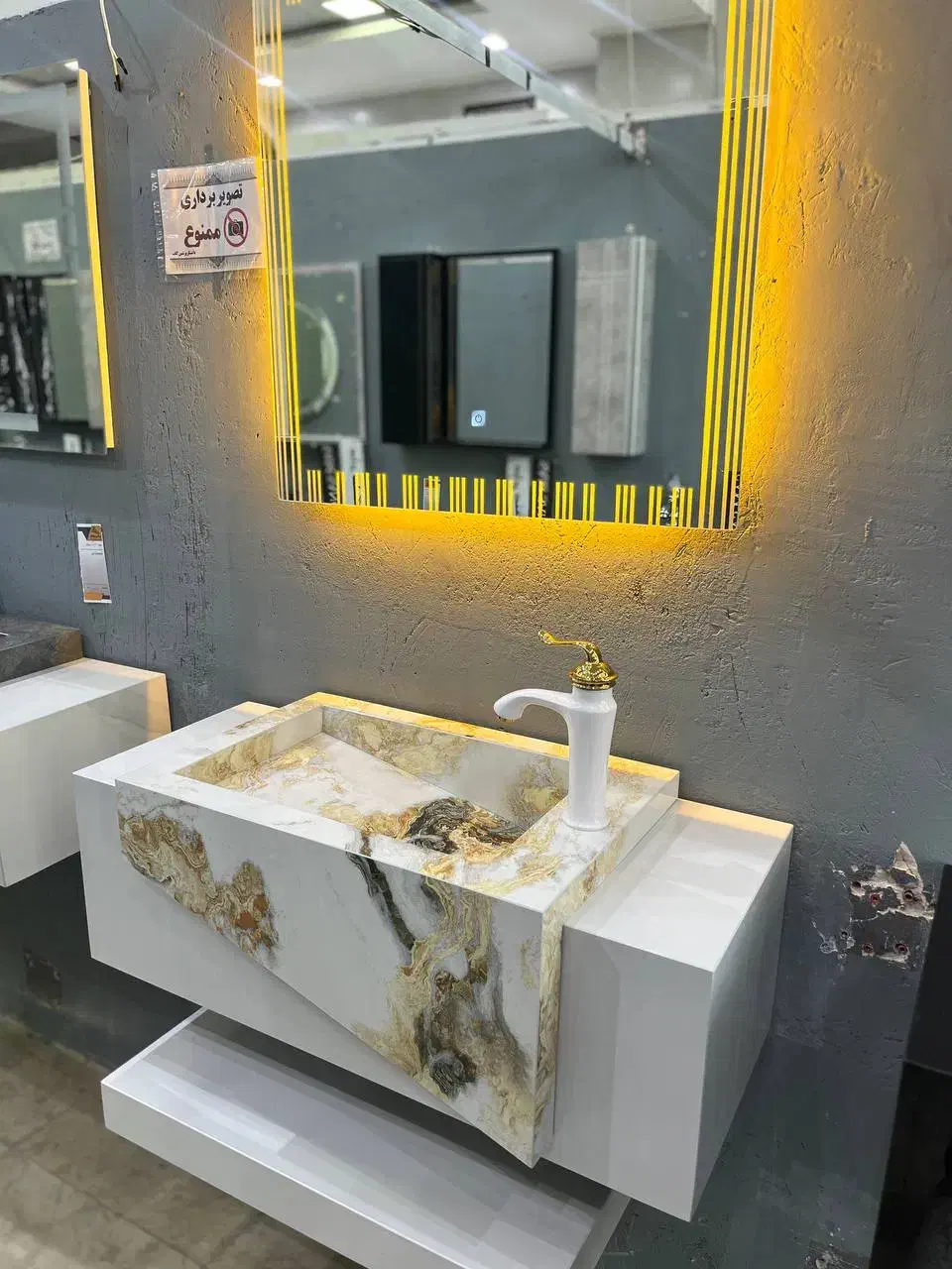 روشویی سفید طلایی پرسلان|لوازم سرویس بهداشتی|اصفهان, سرچشمه|دیوار