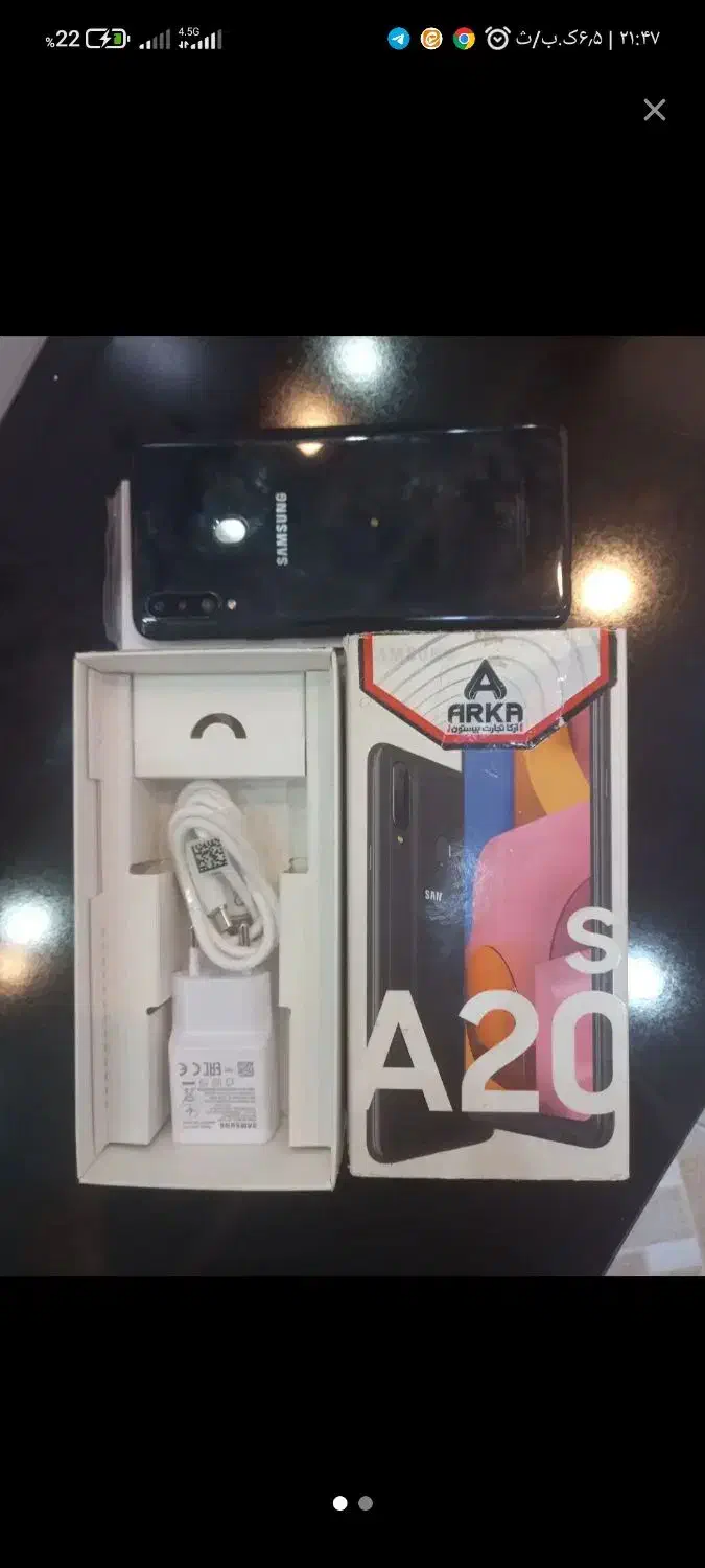 گوشی سامسونگ a20s|موبایل|شهرضا, |دیوار