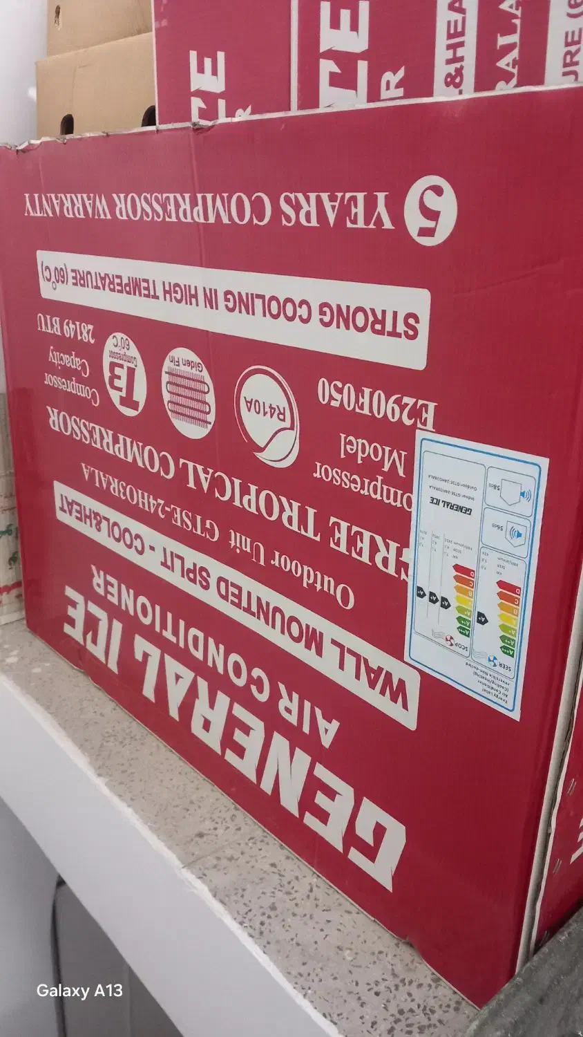 کولر گازی|کولر گازی و فنکوئل|ارومیه, |دیوار