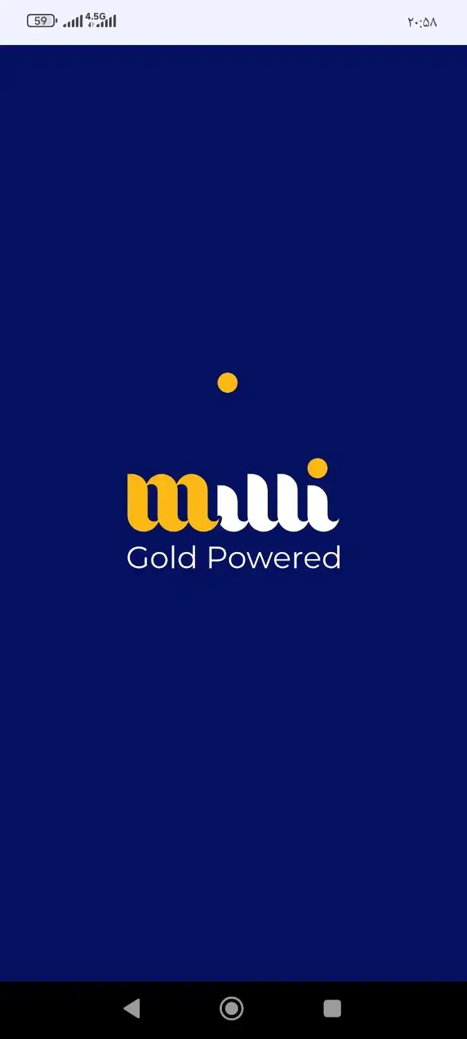 طلا|جواهرات|اهواز, کمپلو جنوبی|دیوار