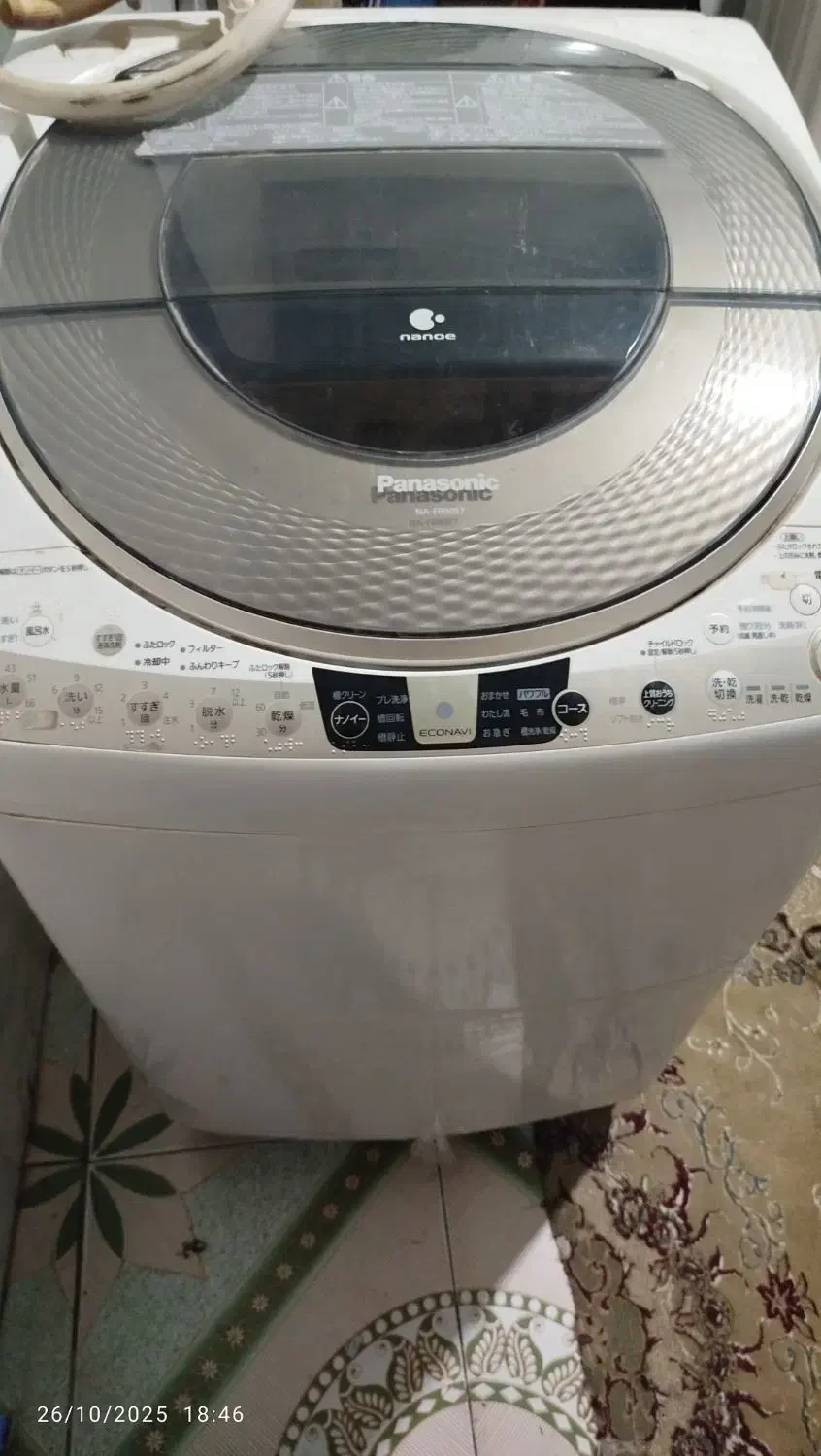 لباسشویی|ماشین لباسشویی و خشک‌کن لباس|چغادک, |دیوار