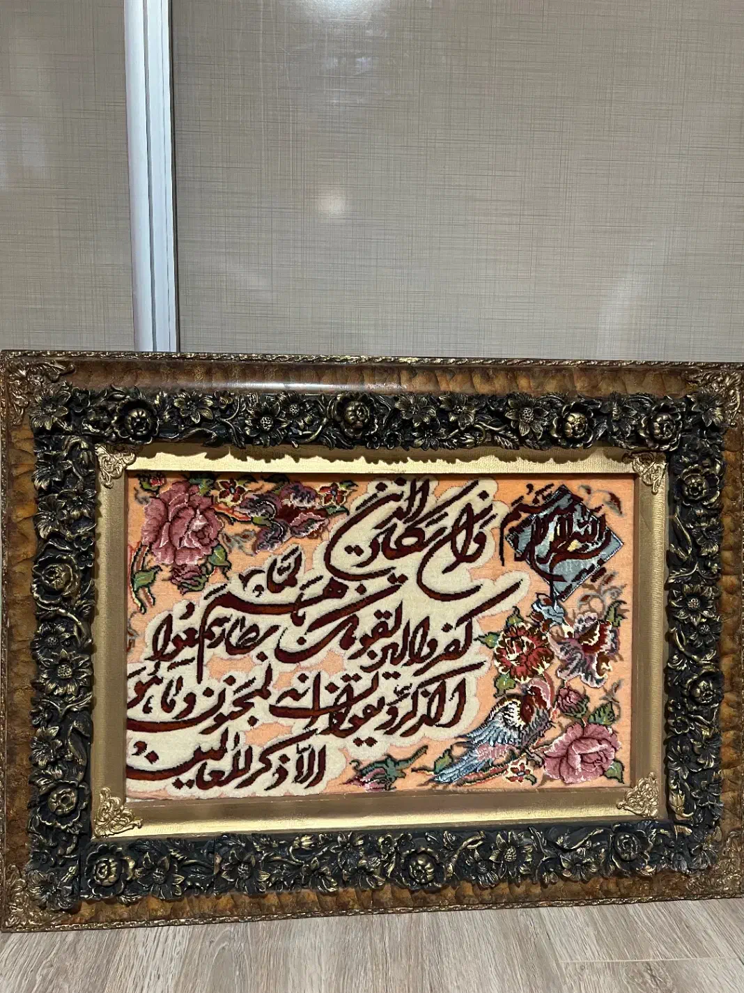 تابلو فرش ابریشمی|تابلو فرش|تبریز, |دیوار