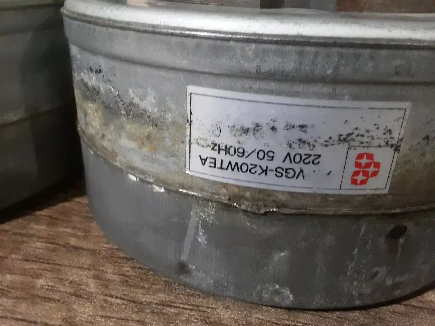 موتور جارو برقی|جاروبرقی، جارو شارژی، بخارشو|پردیس, فاز ۱|دیوار