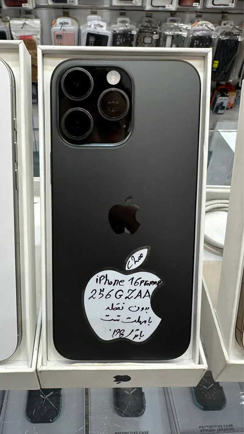 Iphone 16|موبایل|تهران, شهرک محلاتی|دیوار