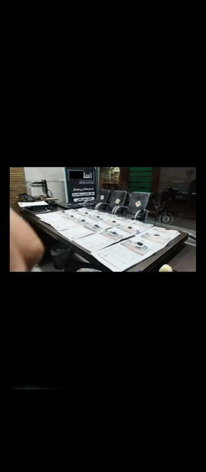 اعتبار سنجی مرآت|خدمات مالی، حسابداری، بیمه|تهران, دانشگاه شریف|دیوار