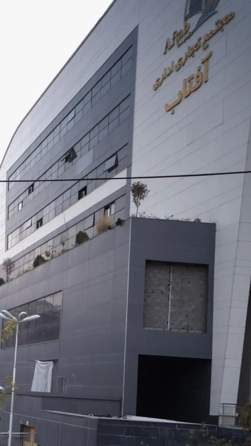 فروشنده|استخدام بازاریابی و فروش|تهران, گلستان (شهرک راه آهن)|دیوار