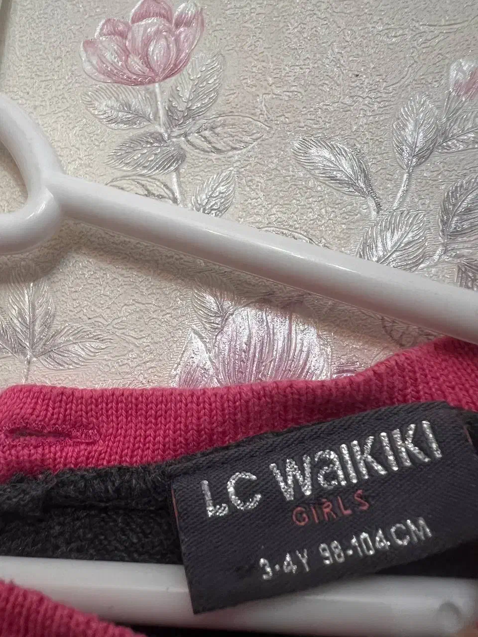 بافت السی وایکیکی|کفش و لباس بچه|تهران, ایوانک|دیوار