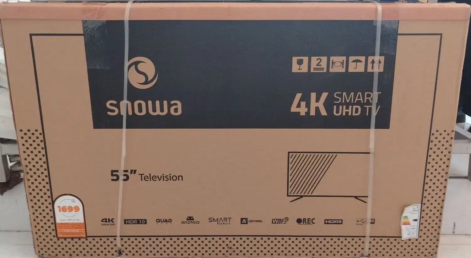 فروش تلوزیون 55 اینچ اسنوا. کارتن پلمب و باز نشده|تلویزیون و پروژکتور|رشت, پل تالشان|دیوار