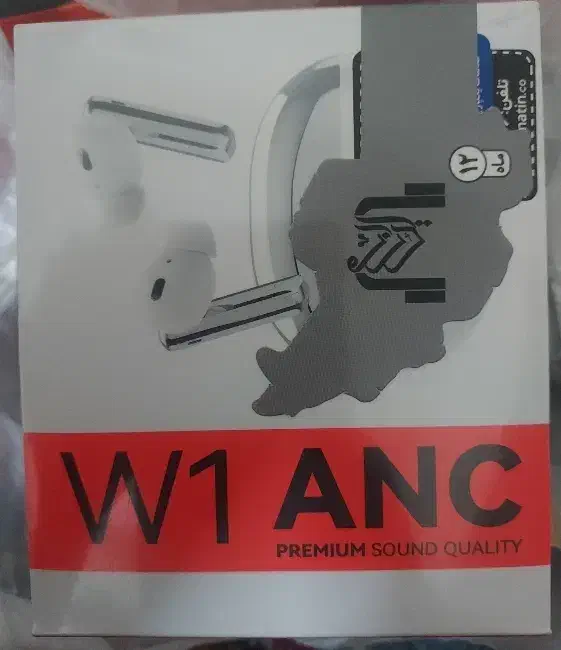 ایرپاد هایلو w1anc|لوازم جانبی موبایل و تبلت|کاشمر, |دیوار