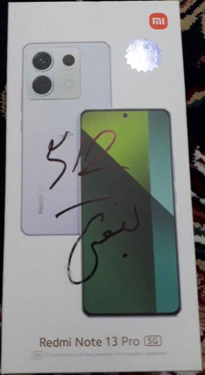 شیاومی note 13pro|موبایل|تهران, کیانشهر|دیوار