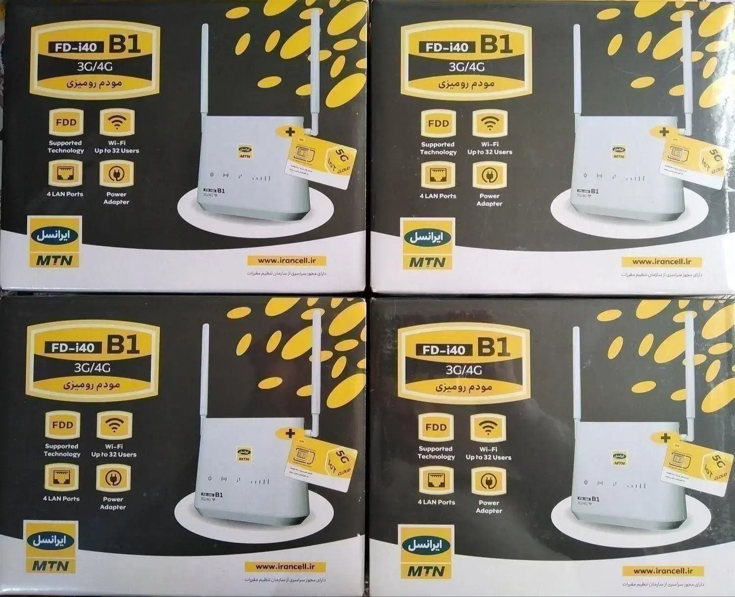 مودم ایرانسل i40 B1 به دوربین - ماینر - باغ آنلاک|مودم و تجهیزات شبکه|تبریز, |دیوار