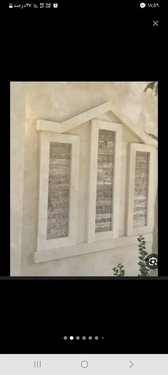 بنا هستم|خدمات پیشه و مهارت|جم, |دیوار