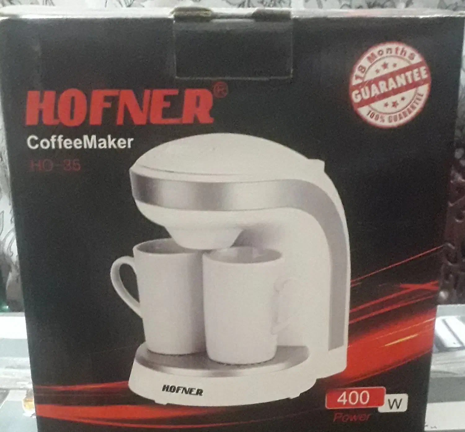 قهوه دم کنی|سماور، چای‌ساز، قهوه‌ساز|اهر, |دیوار