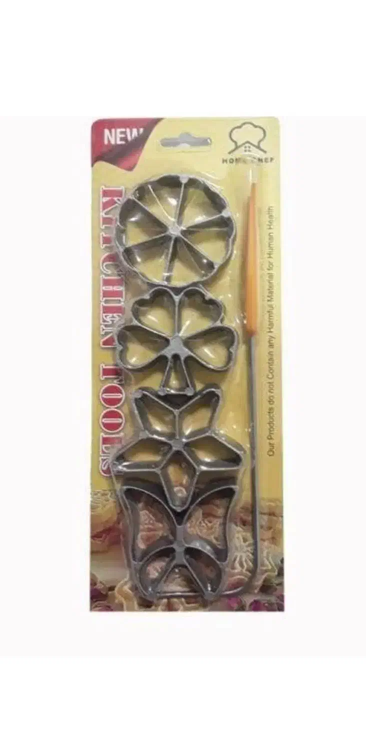 قالب شیرینی پزی (نون پنجره ای)|ظروف پخت‌وپز|فامنین, |دیوار