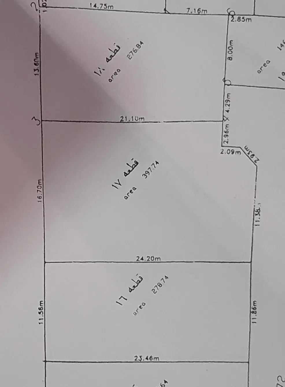 مسکونی|فروش زمین و ملک کلنگی|امیدیه, |دیوار