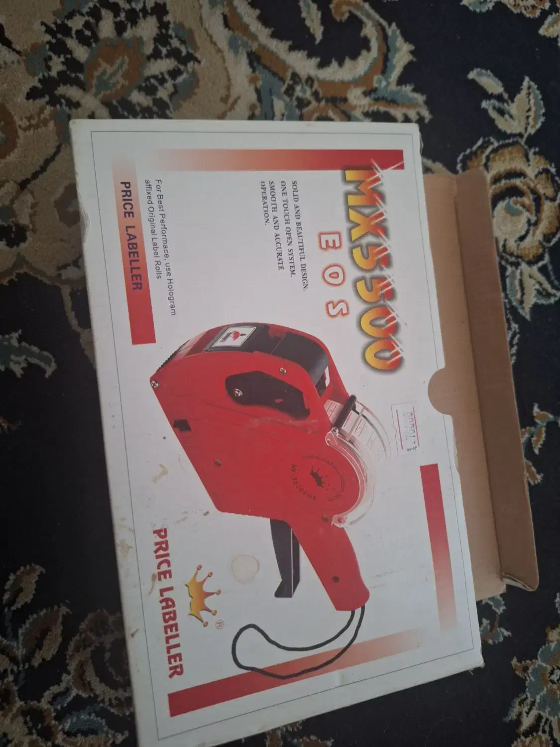 قیمت زن|لوازم خیاطی و بافتنی|محمدشهر, ولدآباد|دیوار