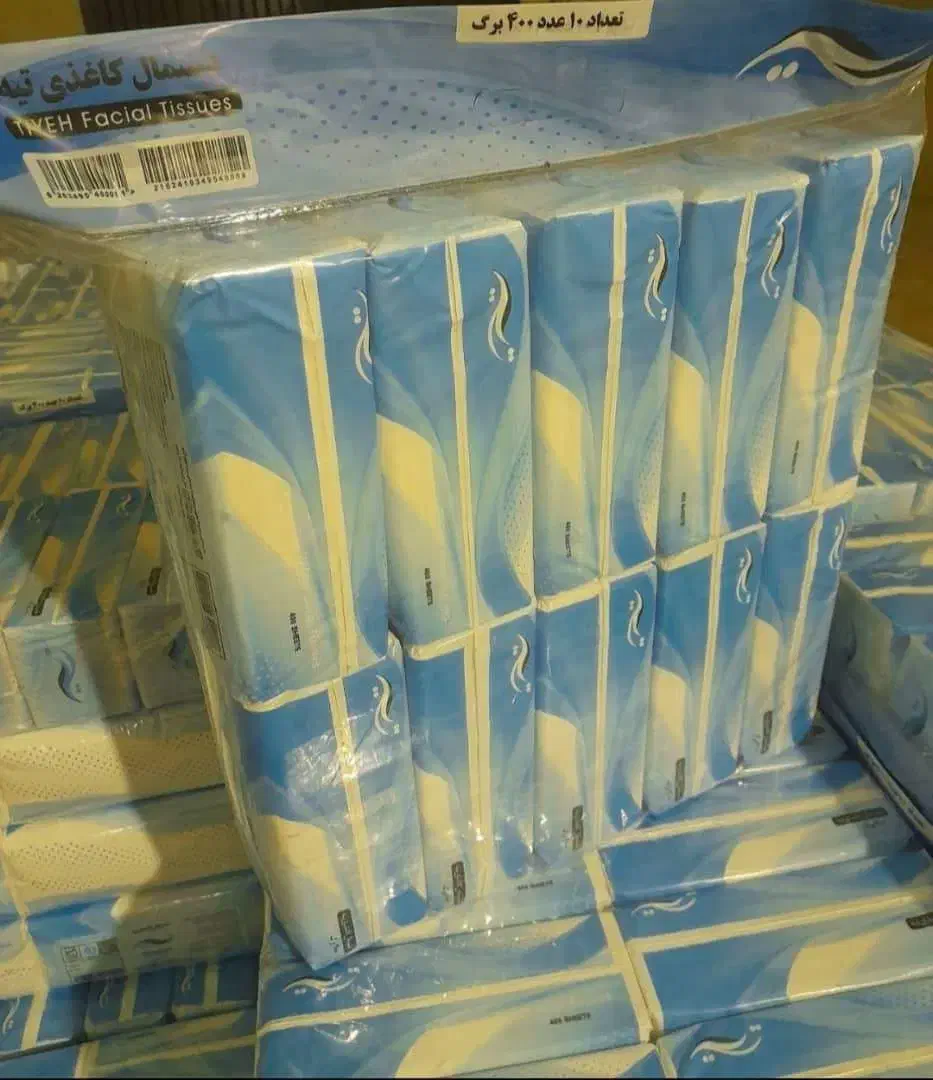 دستمال|مواد شوینده و دستمال کاغذی|جهرم, |دیوار