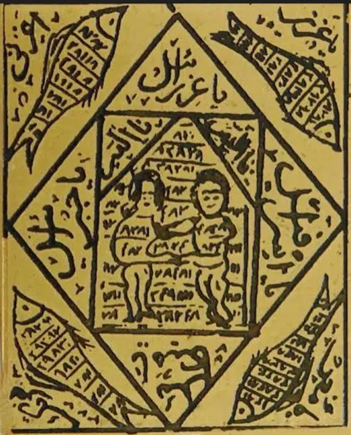 سرکتاب وفال و استخاره|کتاب و مجله مذهبی|داراب, |دیوار