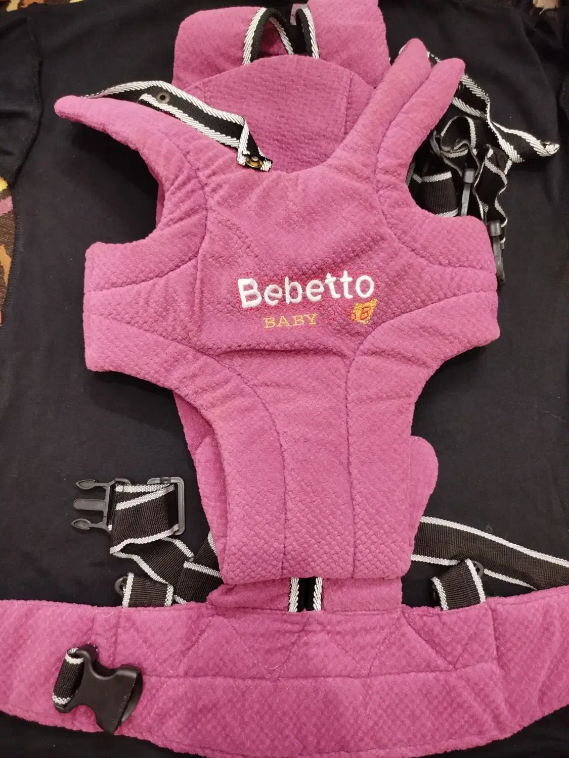 آغوشی نوزاد|اسباب و اثاث بچه|زنجان, |دیوار