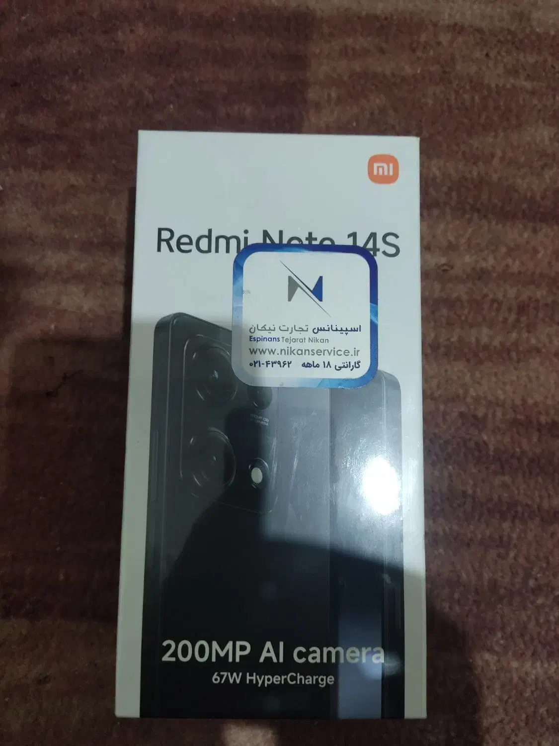 گوشی Redmi Note 14s|موبایل|ری, شهید بهشتی|دیوار