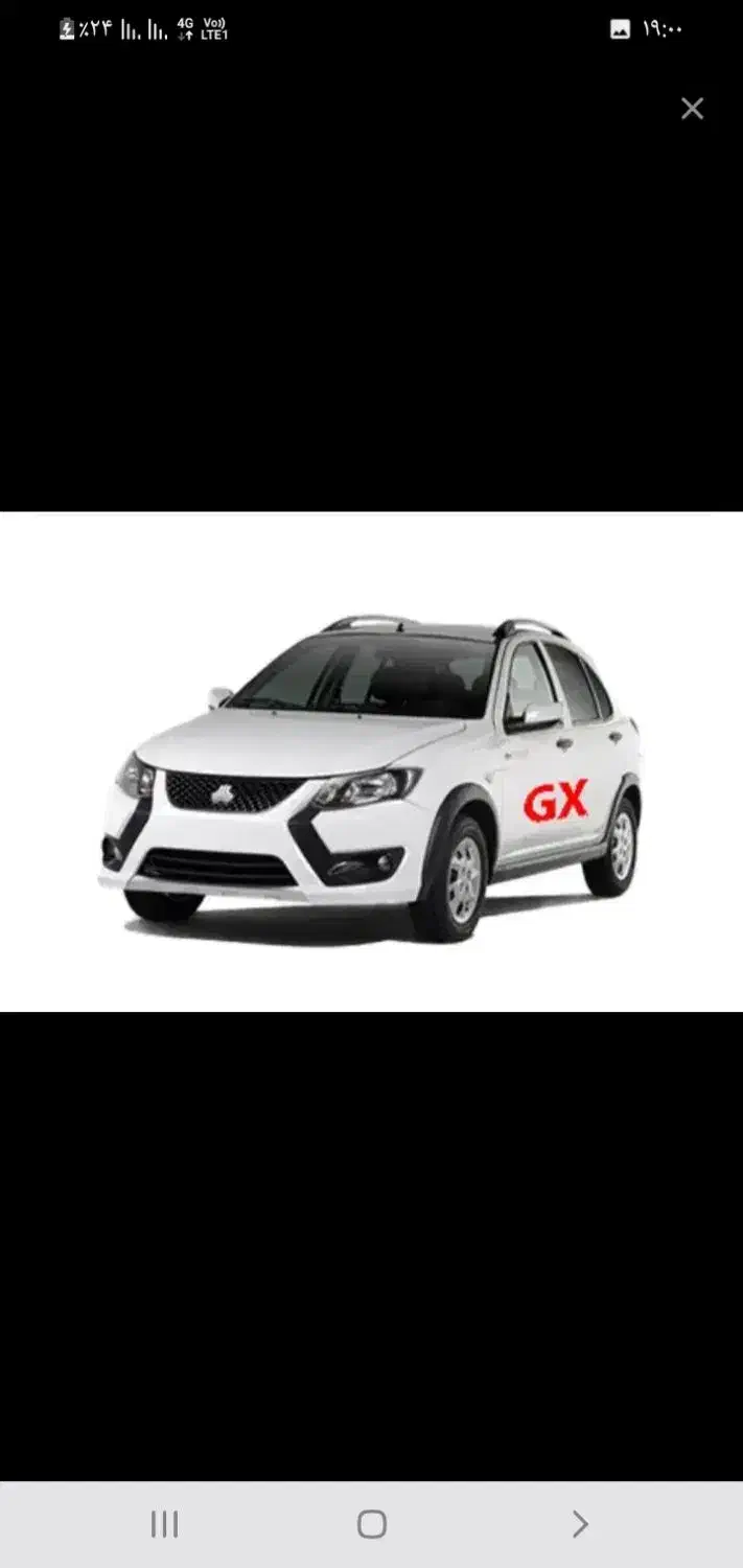 ماکت کویک|اسباببازی|ایلام, |دیوار