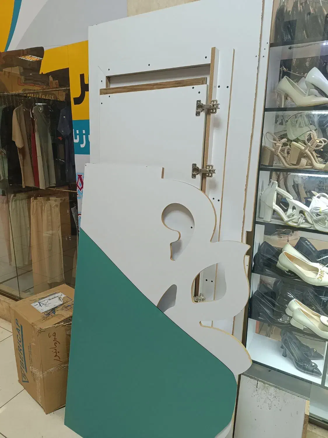 پروپ لباس|فروشگاه و مغازه|مشگین شهر, |دیوار