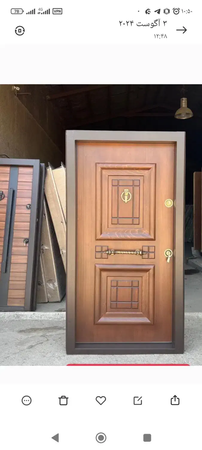 درب ضد سرقت و دستگیره هوشمند|مصالح و تجهیزات ساختمان|قم, لسانی|دیوار