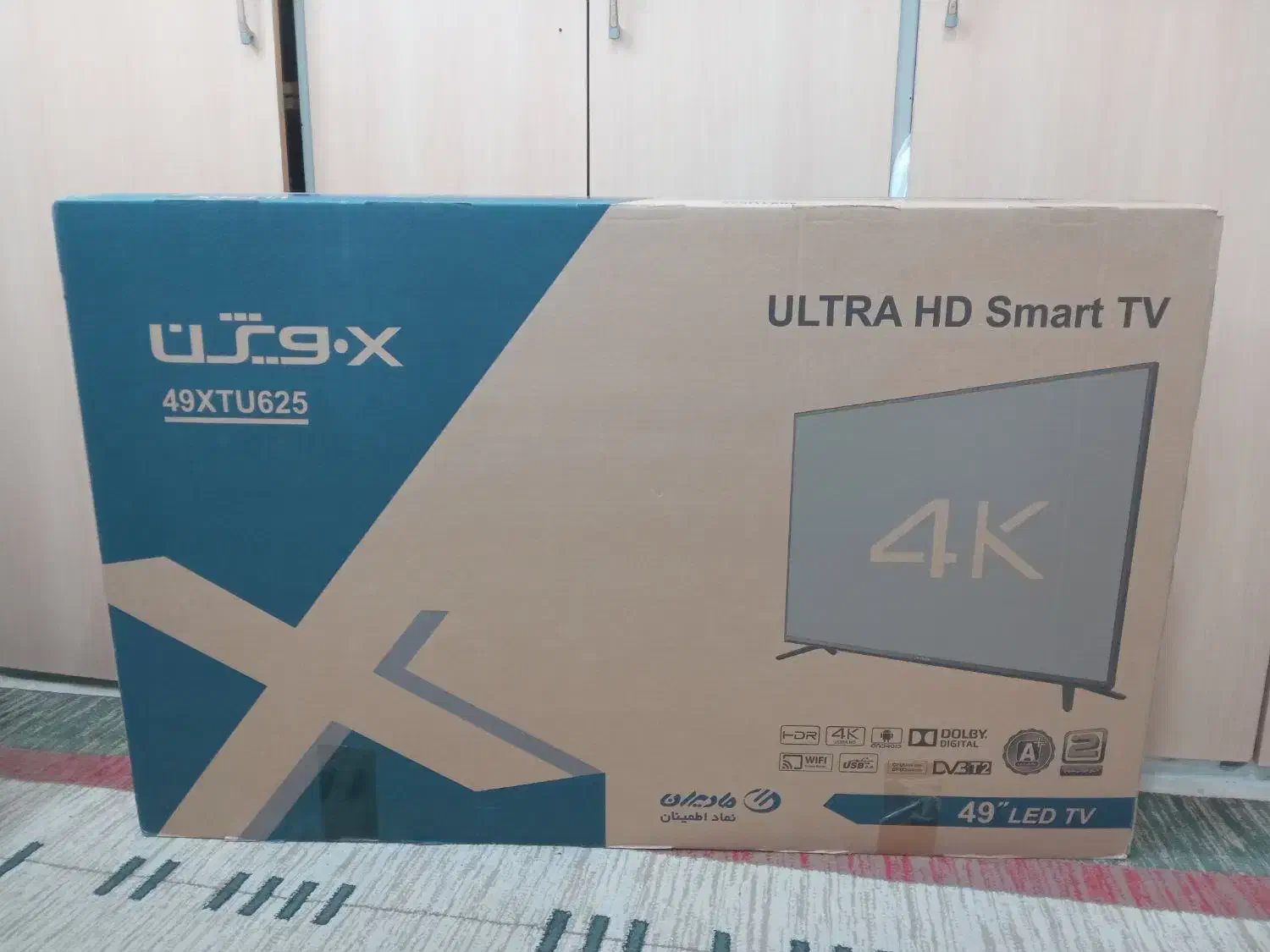 تلویزیون ایکس ویژن ۴۹ اینچ باگارانتی ۲۴ ماهه آکبند|تلویزیون و پروژکتور|تهران, شمیراننو|دیوار
