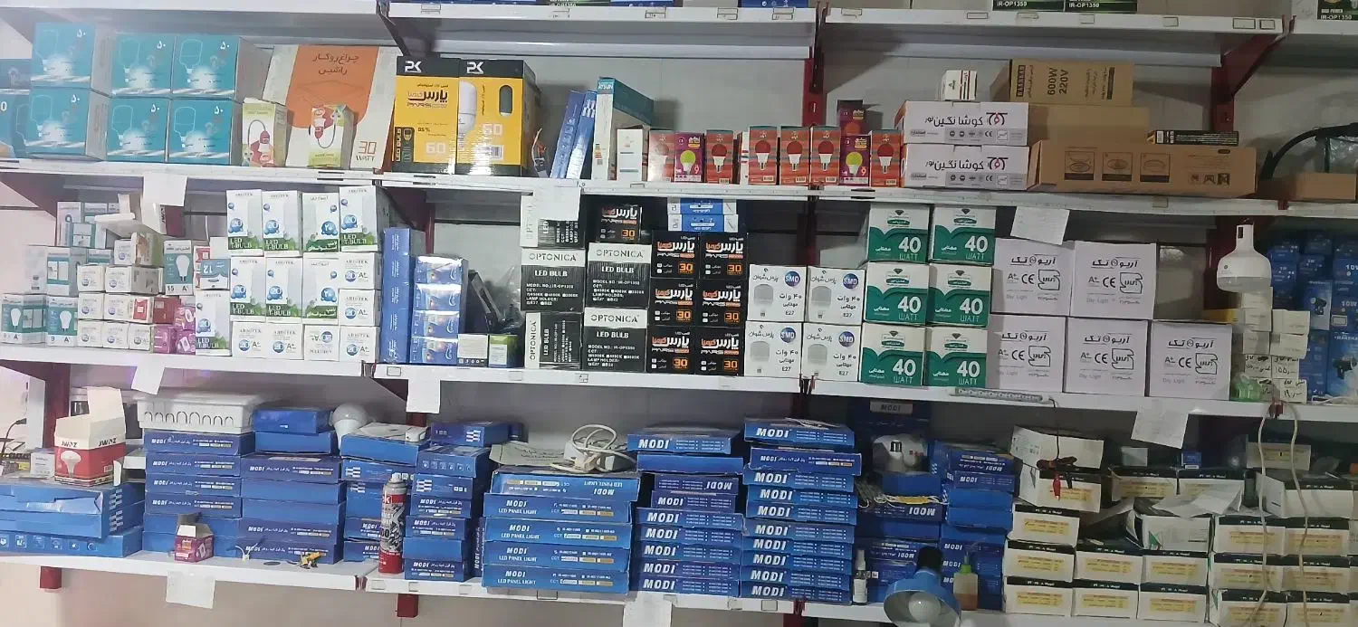 فروش فوری لوازم برق روشنایی الکتریکی|لامپ و چراغ|الوند, |دیوار