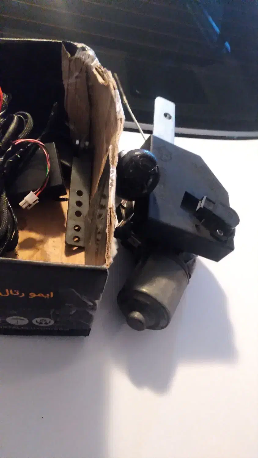 کلاج برقی ایمورتال اتوماتیک|قطعات یدکی و لوازم جانبی|اردبیل, |دیوار