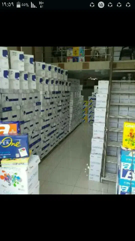 کاغذ a4|لوازم التحریر|کرمانشاه, |دیوار