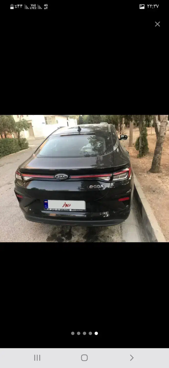 kmc ej7 خشک|خودرو سواری و وانت|سمنان, |دیوار