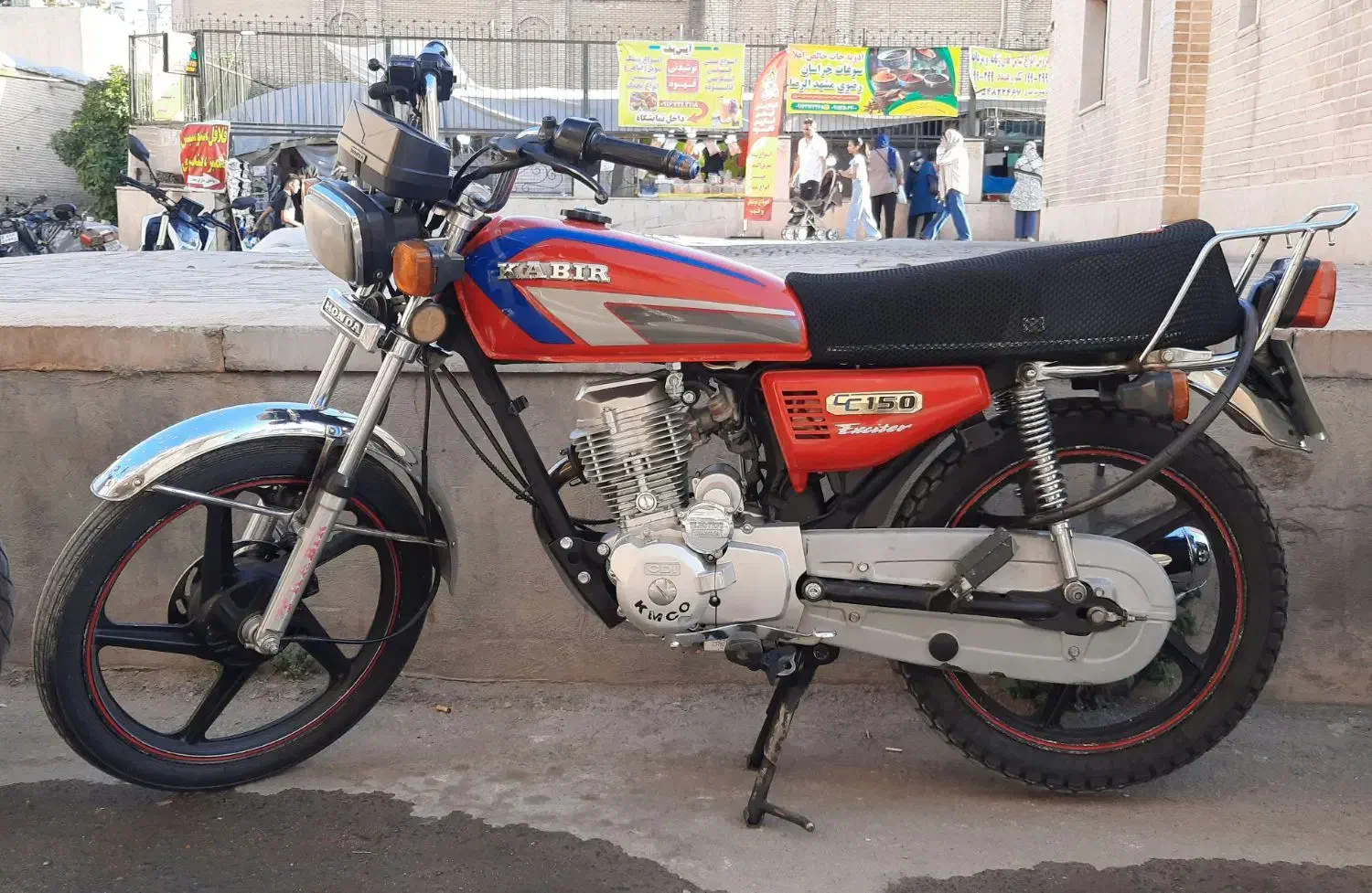 هوندا کبیر۱۵۰مدل۹۸کاربرات|موتورسیکلت|شیراز, نصر|دیوار