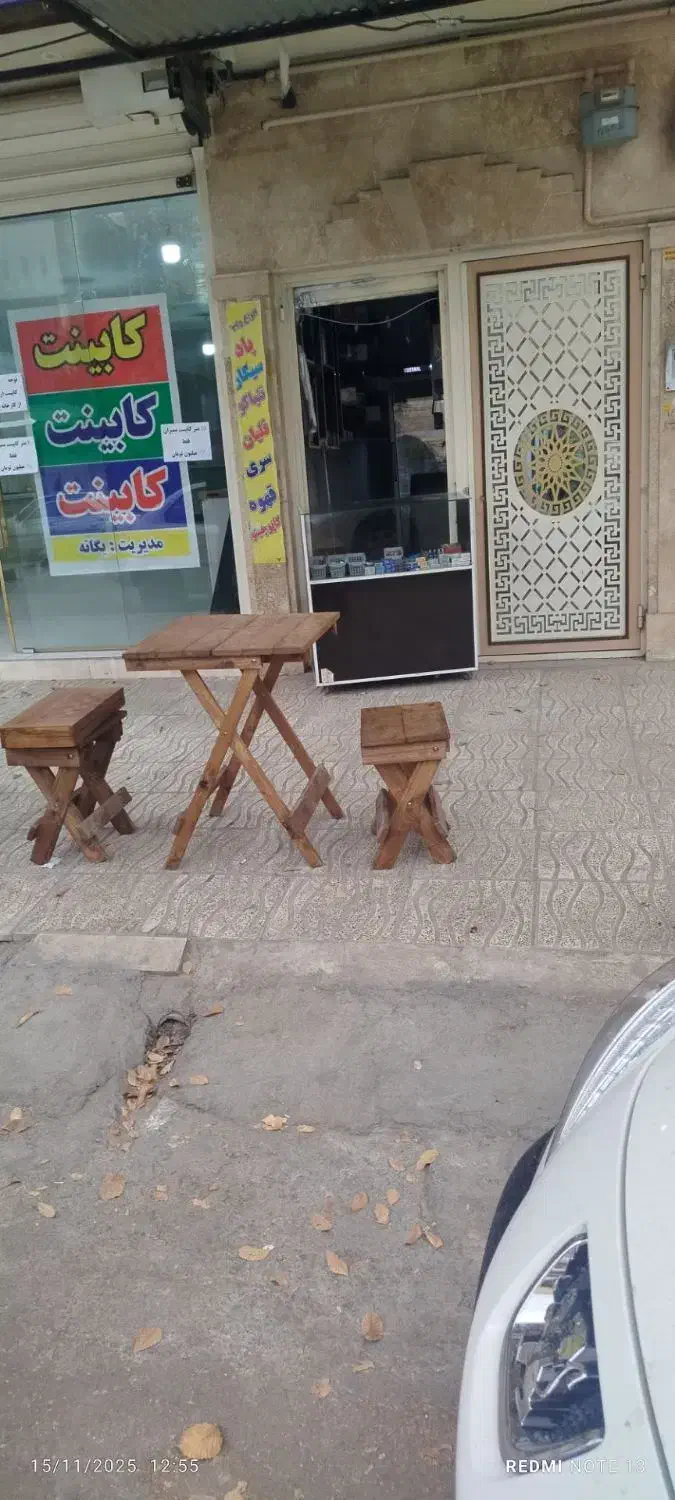 مغازه دخانیاتی|اجارهٔ مغازه و غرفه|خرمآباد, |دیوار