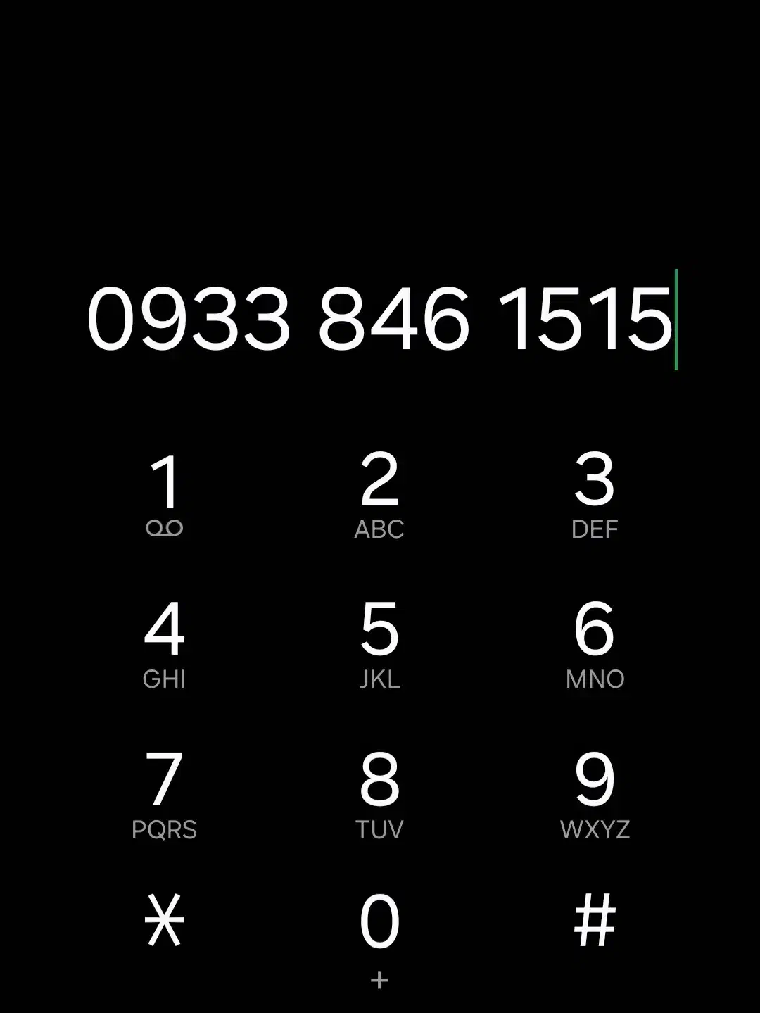 خط ایرانسل اعتباری رند خشک مخابرات|سیم‌کارت|کرمانشاه, |دیوار