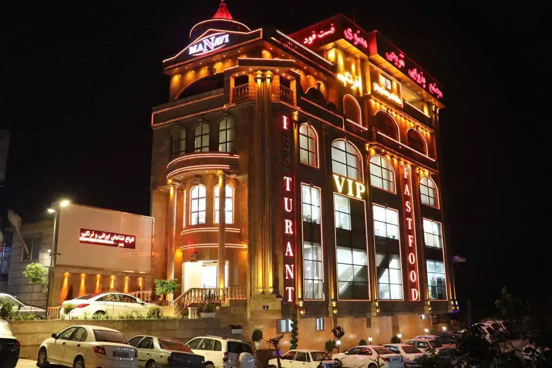 سالن دار مجموعه رستورانی معنوی|استخدام خدمات فروشگاه و رستوران|امامزاده عبدالله, |دیوار