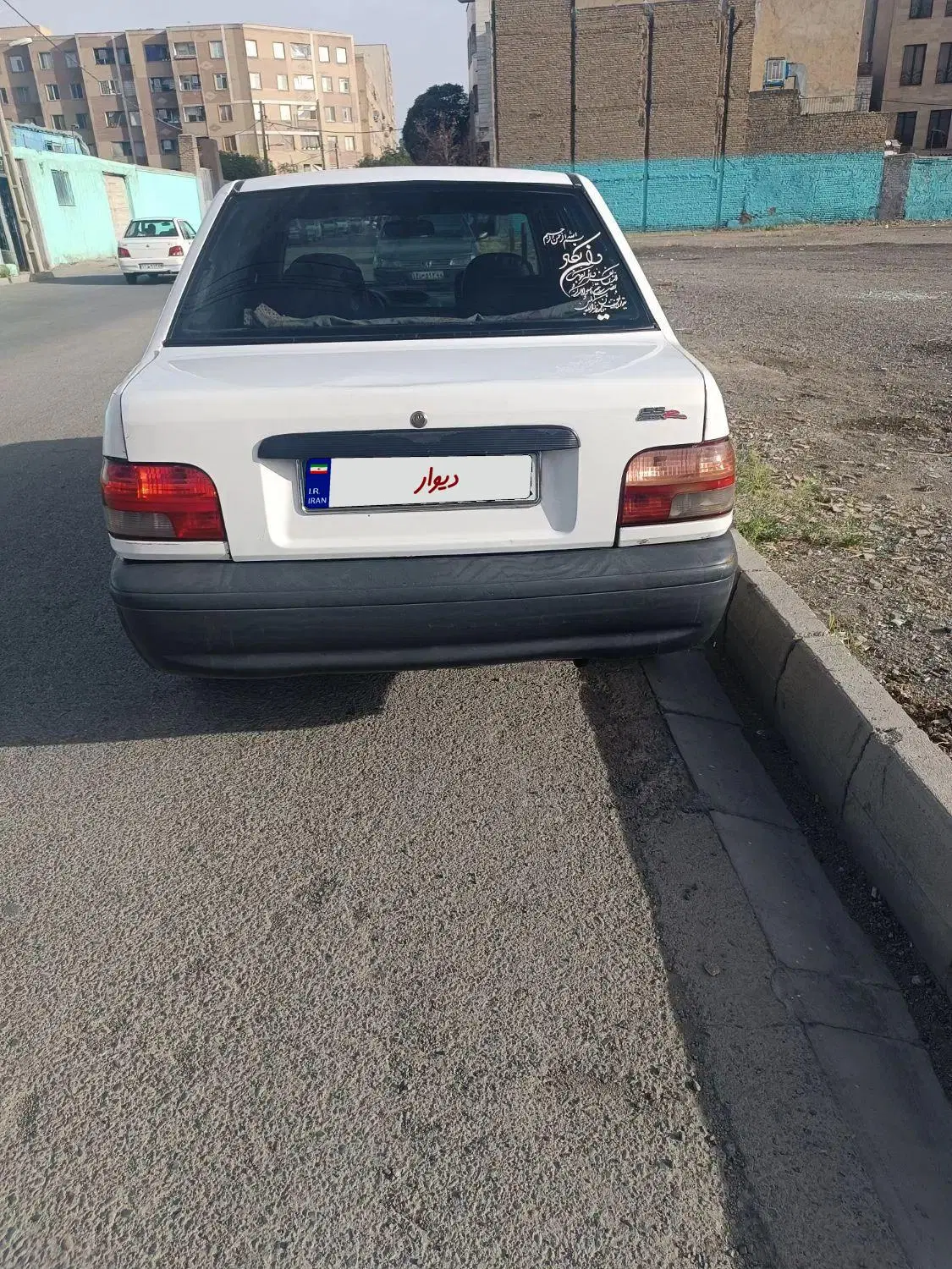 پراید مدل 90|خودرو سواری و وانت|شهر ری, دولت‌آباد|دیوار