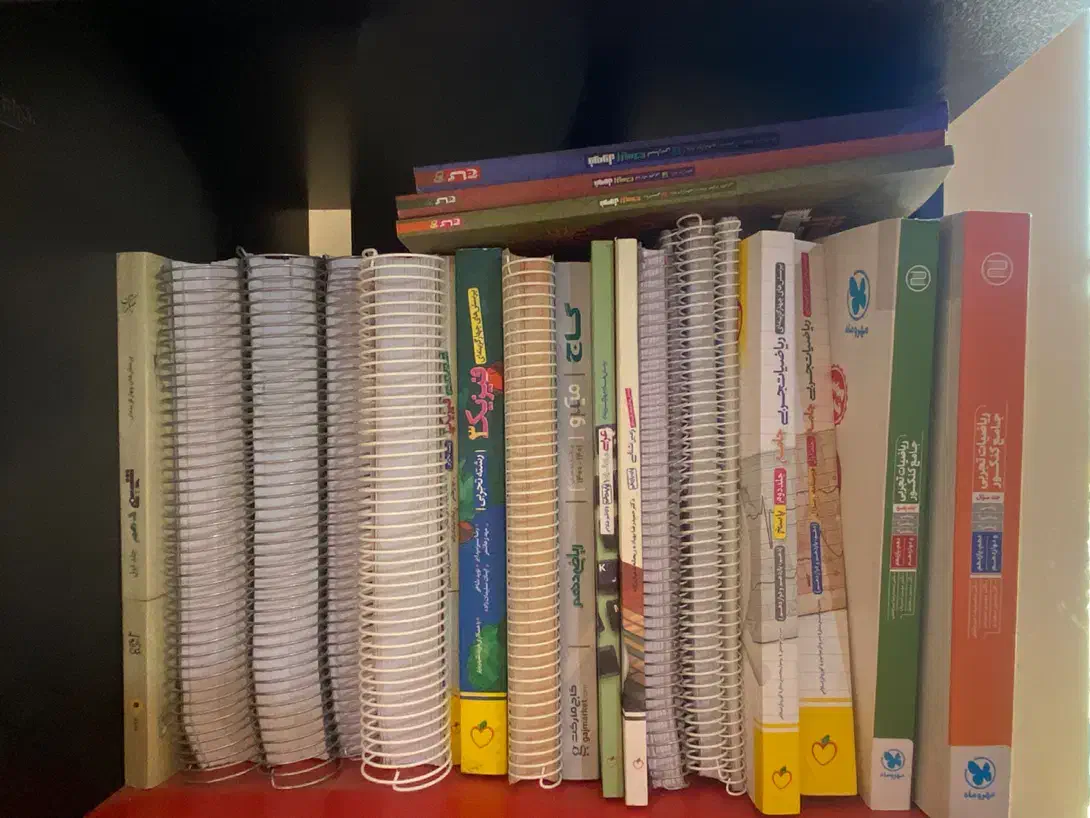 کتاب کنکور|کتاب و مجله آموزشی|شیراز, جانبازان|دیوار