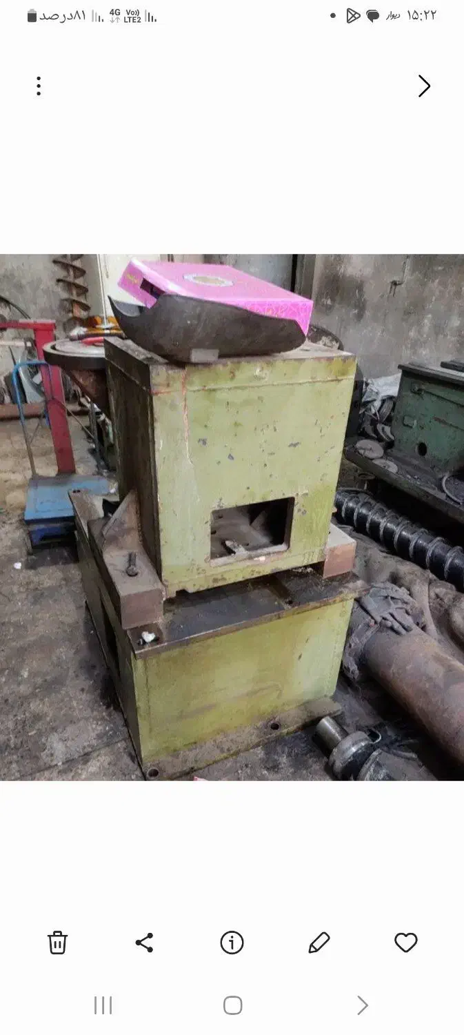 دستگاه تراش تیپ۳۰۰ روسی|ماشینآلات صنعتی|تهران, هفده شهریور|دیوار