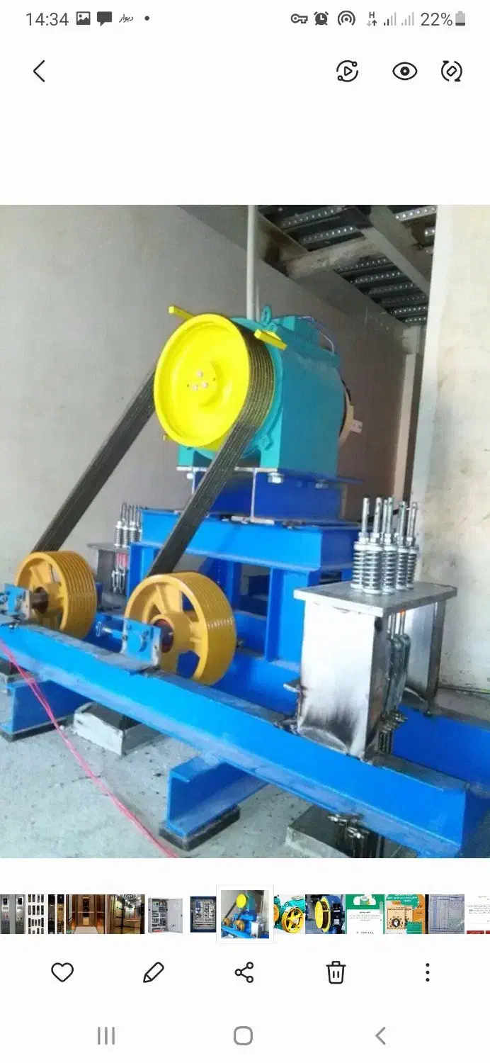 تعمبرات تخصصی اسانسورTTA|خدمات پیشه و مهارت|جم, |دیوار