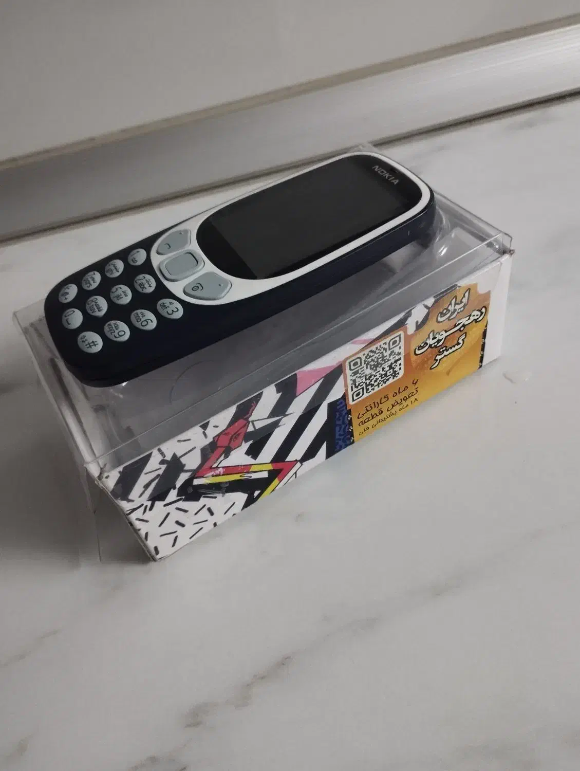 نوکیا 3310 4G با حافظهٔ ۵۱۲ مگابایت|موبایل|گرگان, |دیوار