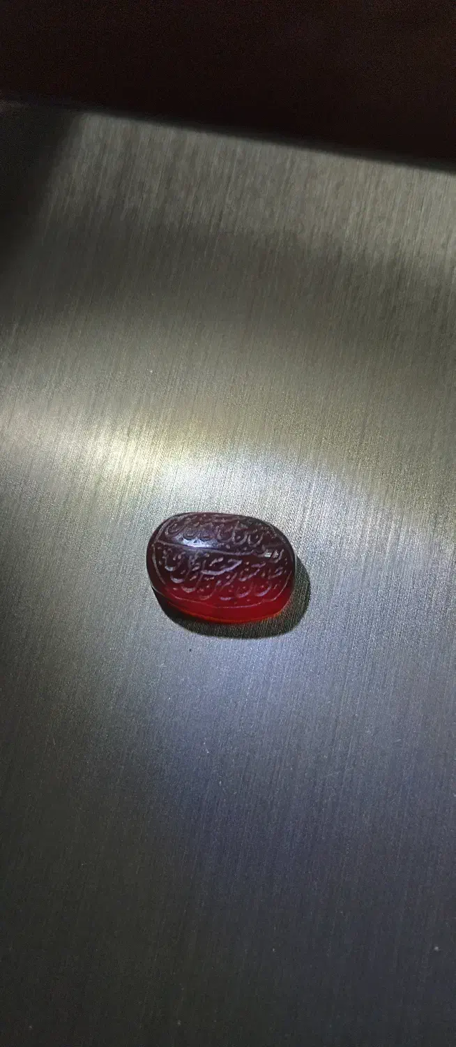 نگین خطی|جواهرات|خوانسار, |دیوار