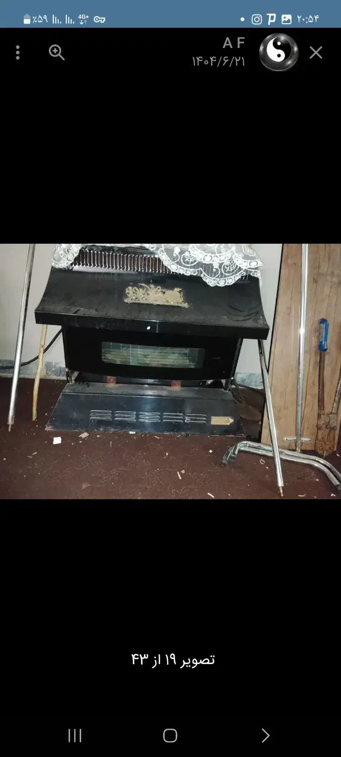 بخاری  شومینه|بخاری، هیتر، شومینه|بومهن, |دیوار