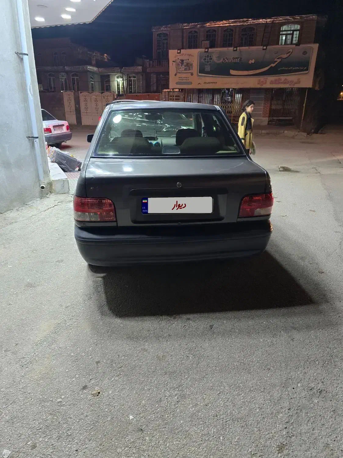 پراید91|خودرو سواری و وانت|یاسوج, |دیوار