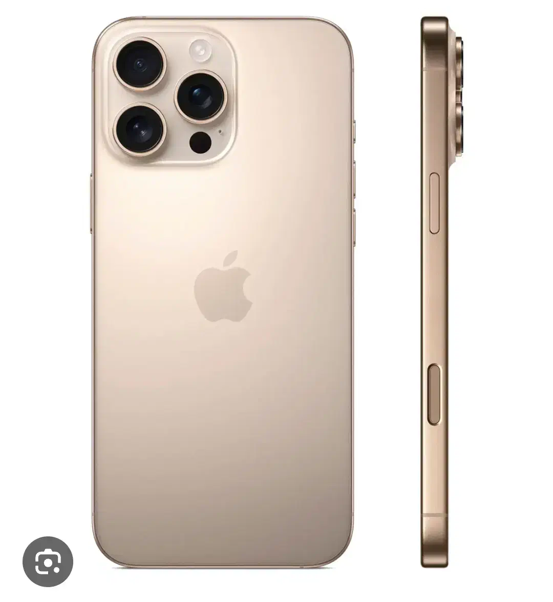 ایفون ۱۶پرومکس|موبایل|زاهدان, |دیوار